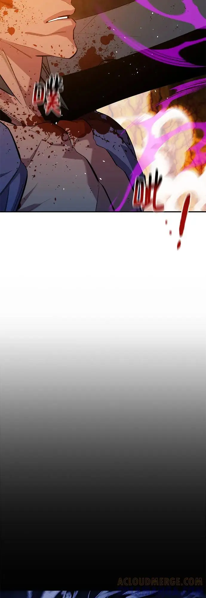 《用分身自动狩猎》[第157话] 别紧张图16