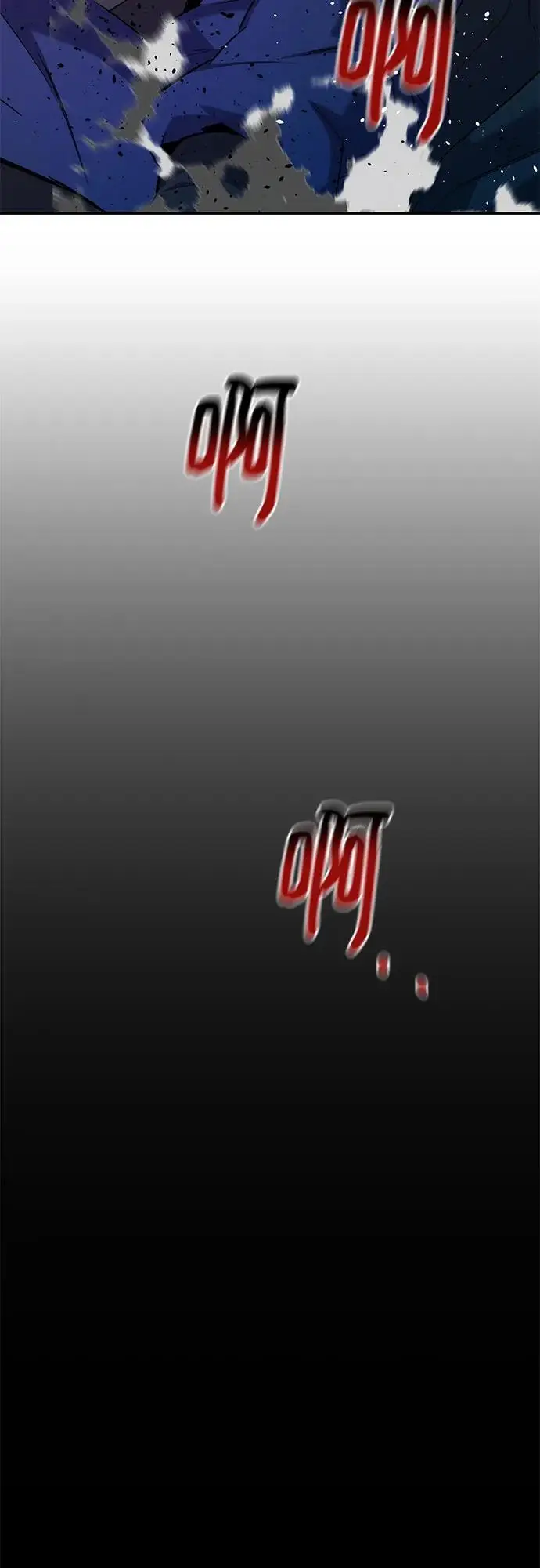 《用分身自动狩猎》[第157话] 别紧张图29