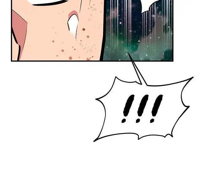 《用分身自动狩猎》[第157话] 别紧张图53