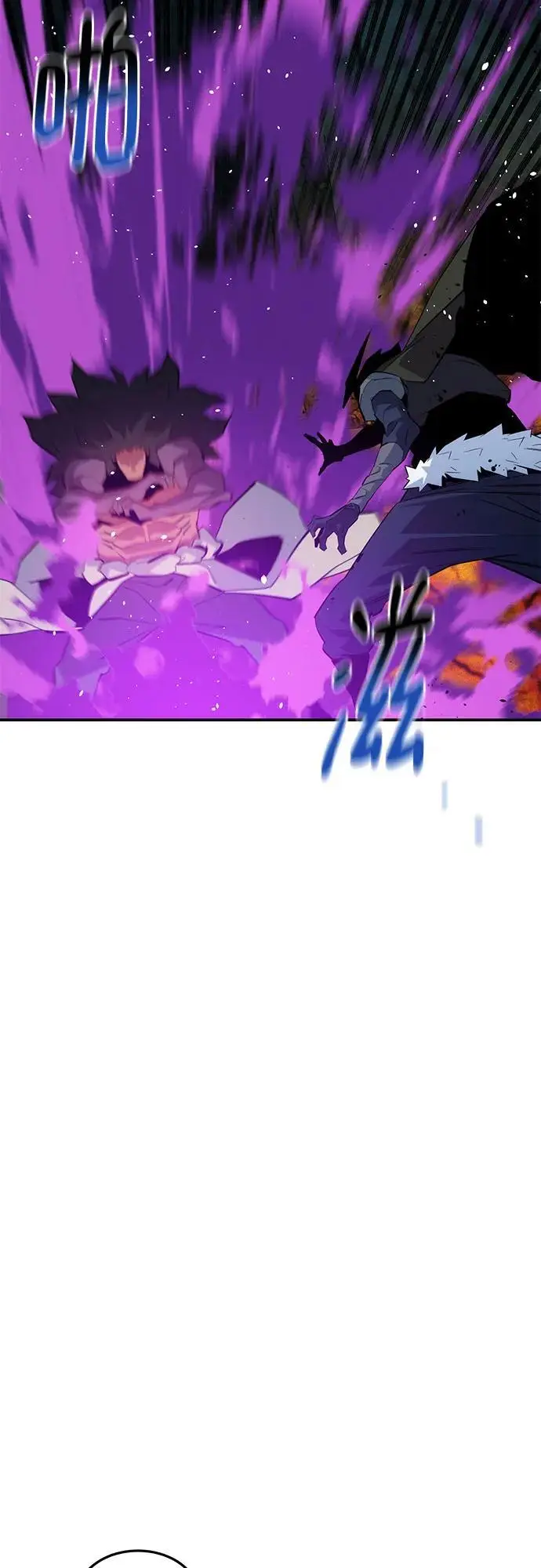 《用分身自动狩猎》[第159话] 误判图77