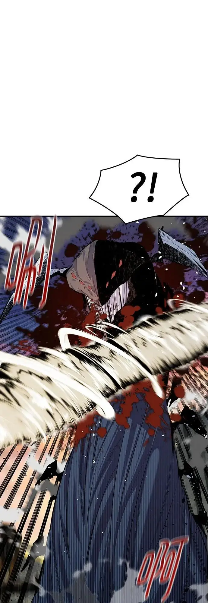 漫画《用分身自动狩猎》[第167话] D第80张图
