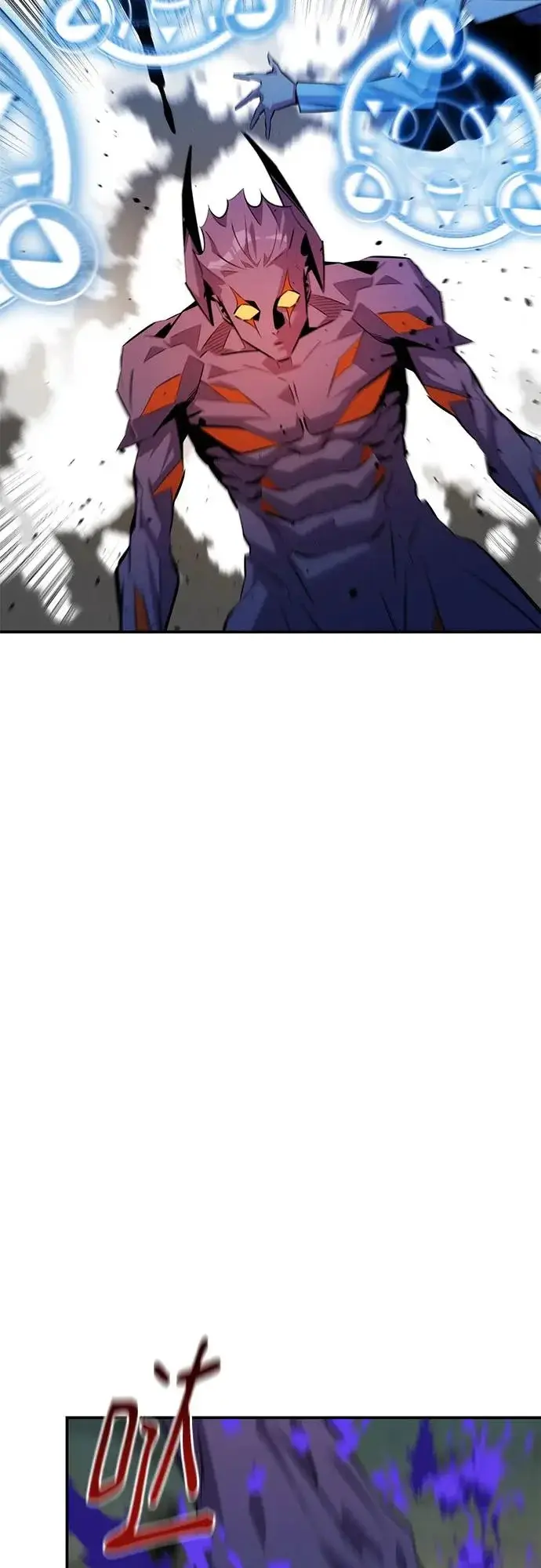 漫画《用分身自动狩猎》[第169话] 觉醒技能第39张图