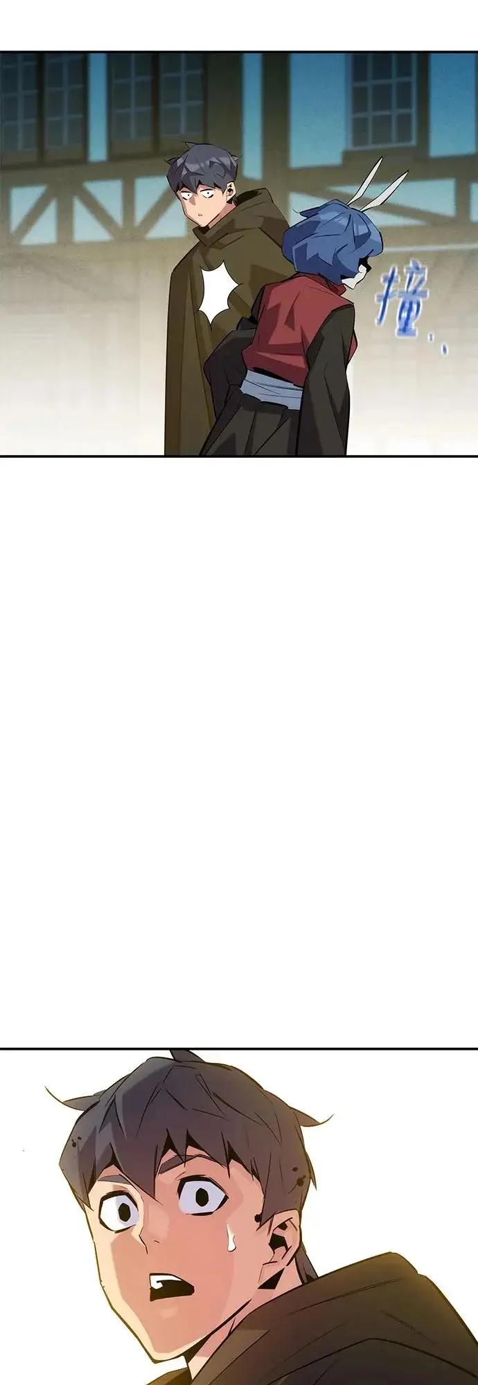 漫画《用分身自动狩猎》[第170话] 乐园第15张图