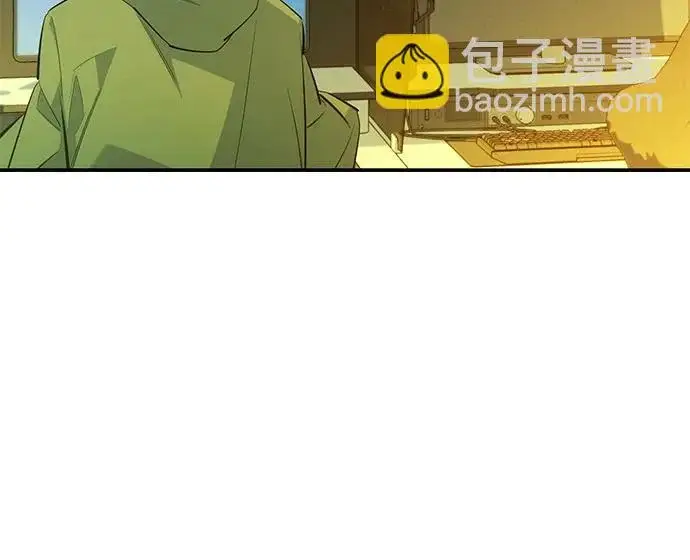 漫画《用分身自动狩猎》[第170话] 乐园第40张图