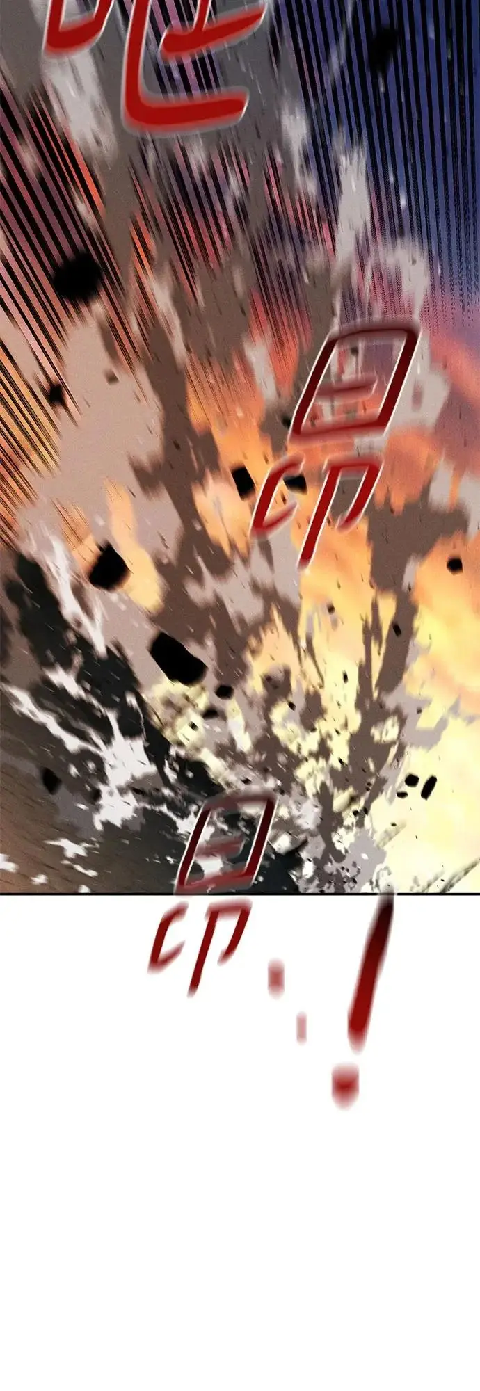 漫画《用分身自动狩猎》[第171话] 后门第25张图