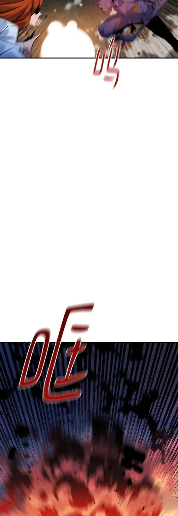 漫画《用分身自动狩猎》[第171话] 后门第33张图