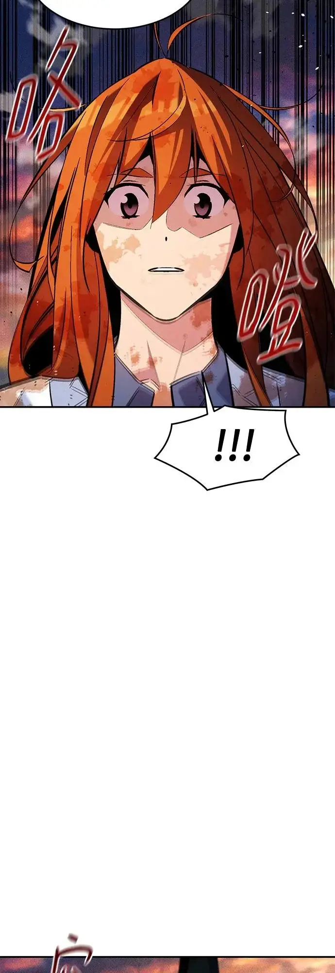 漫画《用分身自动狩猎》[第171话] 后门第64张图