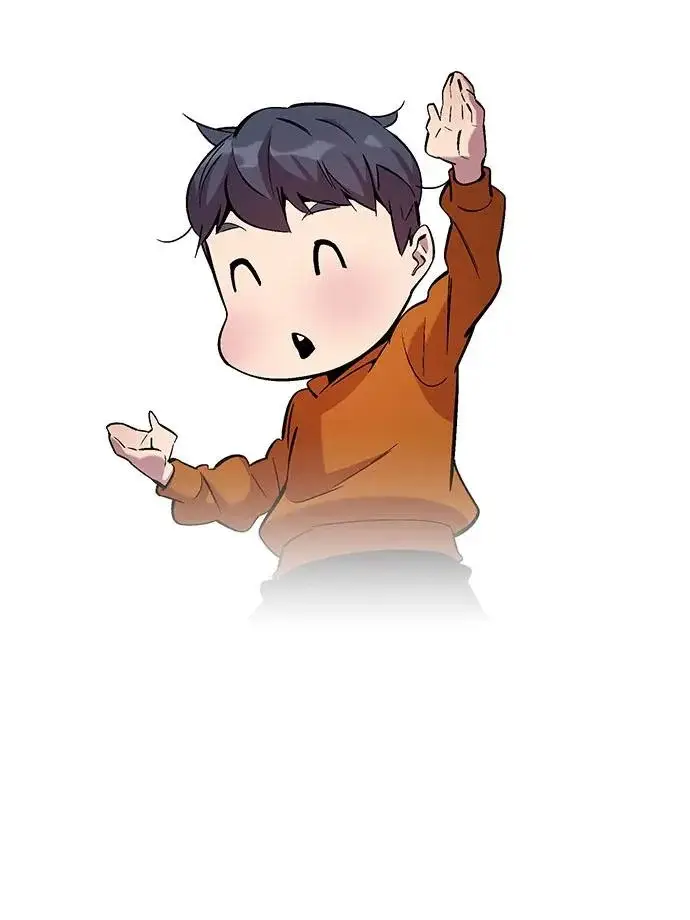 《用分身自动狩猎》[第176话] 尾音图89