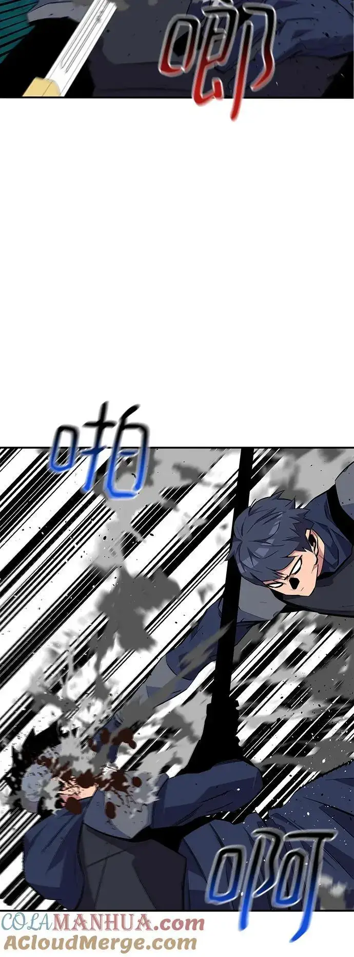 漫画《用分身自动狩猎》[第70话] 臭名昭著（3）第34张图