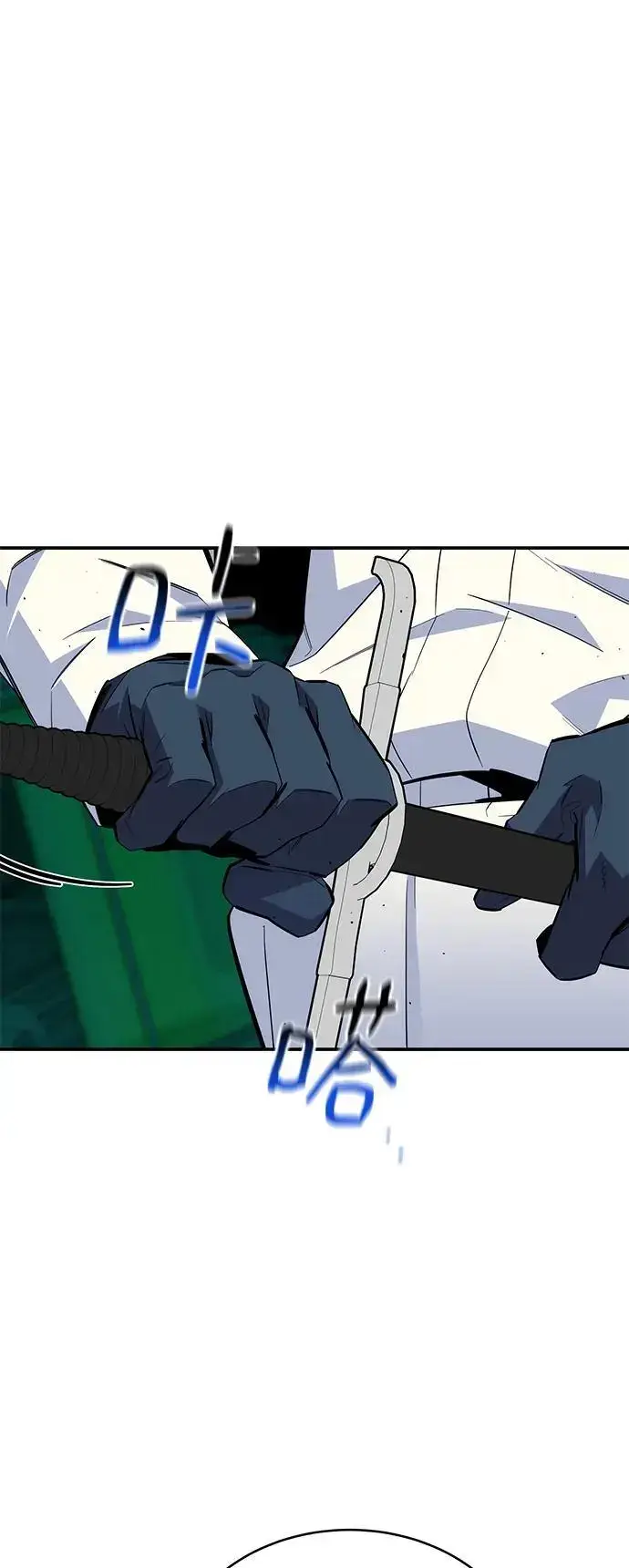 漫画《用分身自动狩猎》[第71话] 怪物狩猎法？第77张图