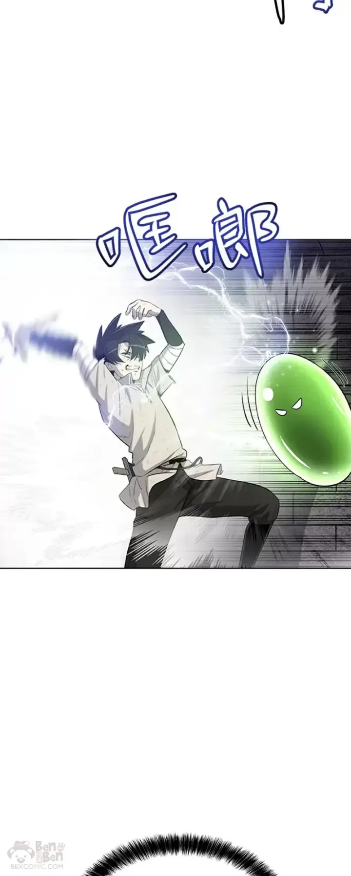 《勇士的圣剑升级路》第18话图48