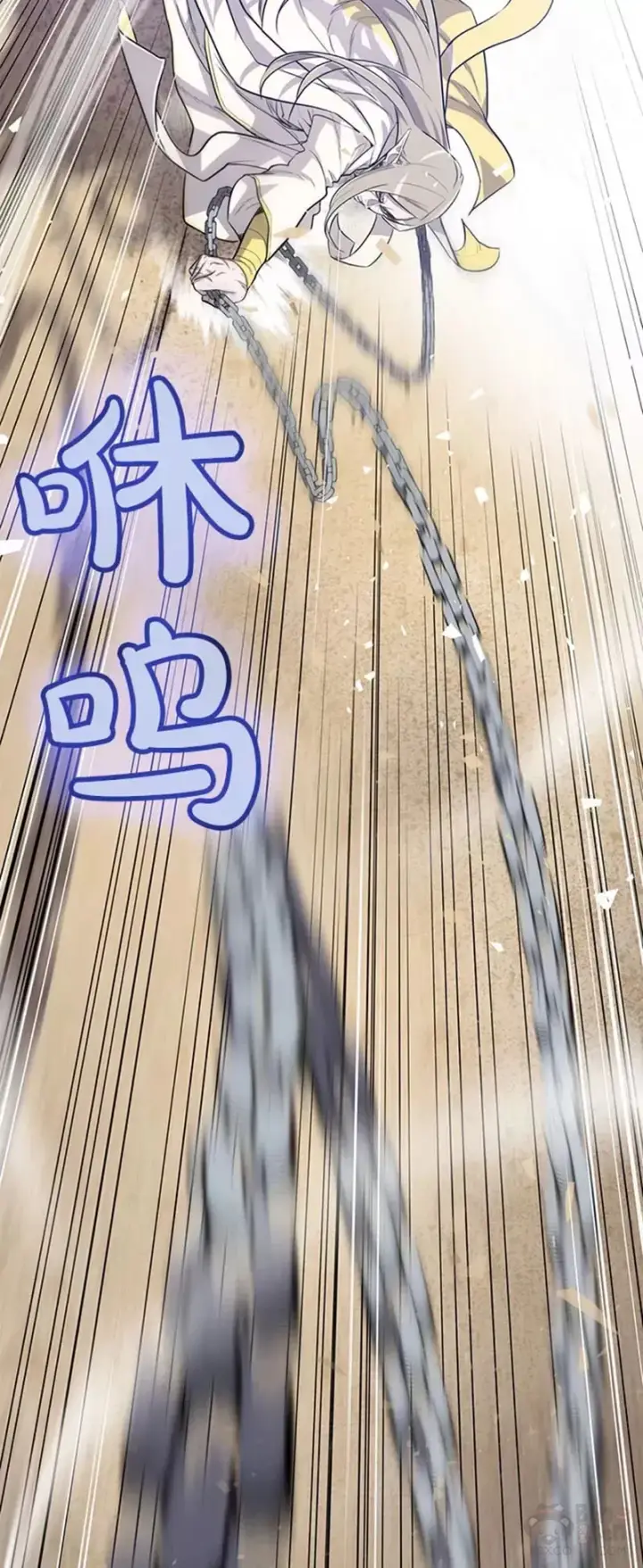 《勇士的圣剑升级路》第28话图15