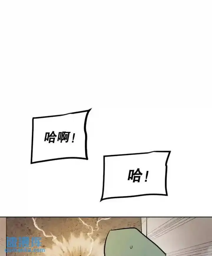 《勇士的圣剑升级路》30.城市吞噬机图40