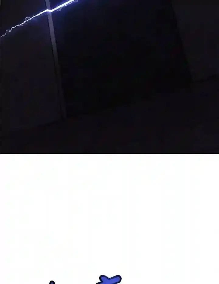 《勇士的圣剑升级路》30.城市吞噬机图55