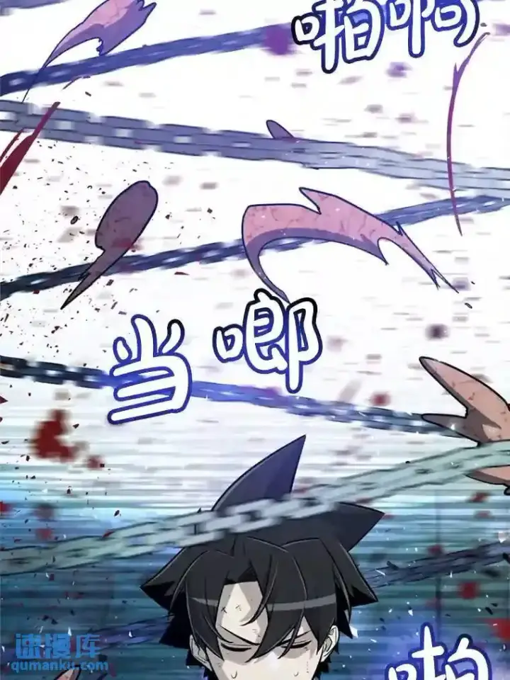 《勇士的圣剑升级路》31.确定战略图12