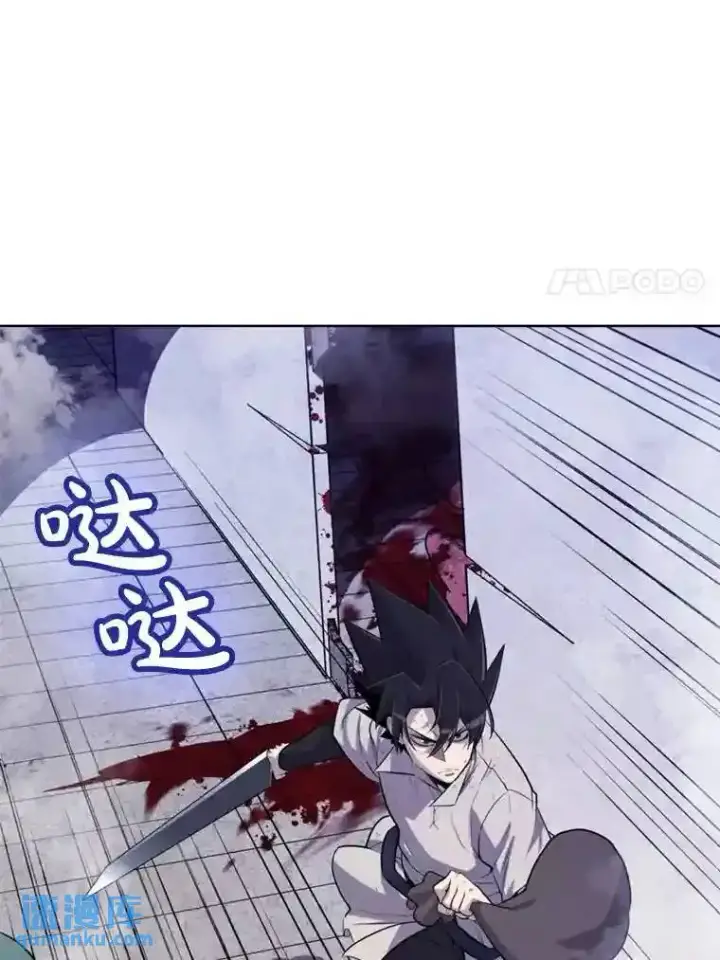 《勇士的圣剑升级路》31.确定战略图14