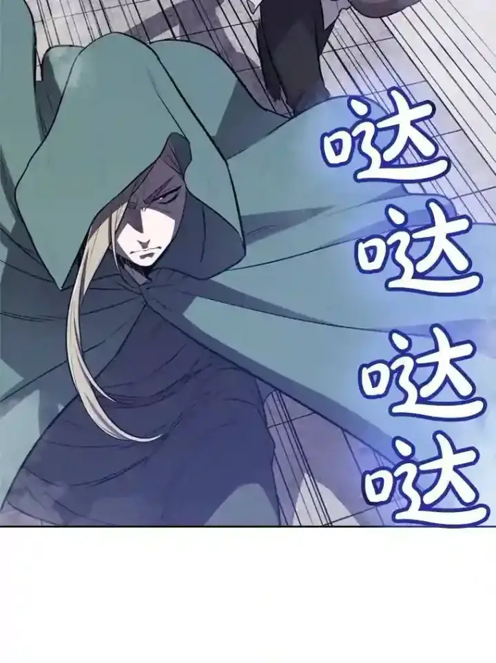 《勇士的圣剑升级路》31.确定战略图15