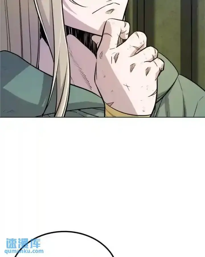 《勇士的圣剑升级路》31.确定战略图54