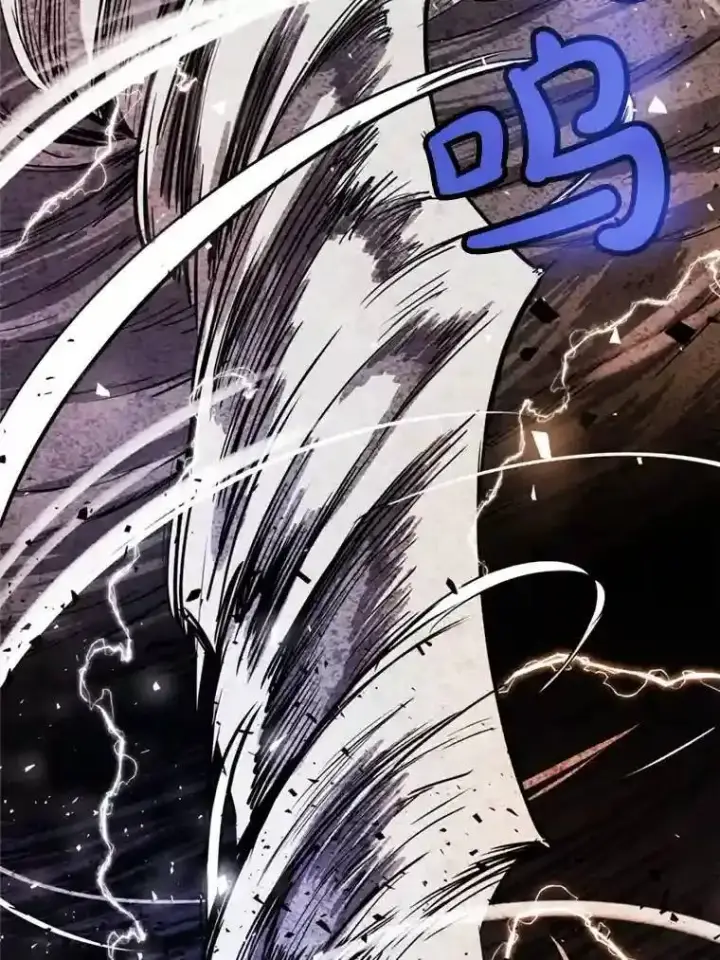 漫画《勇士的圣剑升级路》32.正式开战第110张图