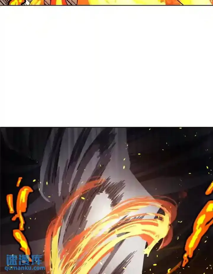 漫画《勇士的圣剑升级路》32.正式开战第127张图