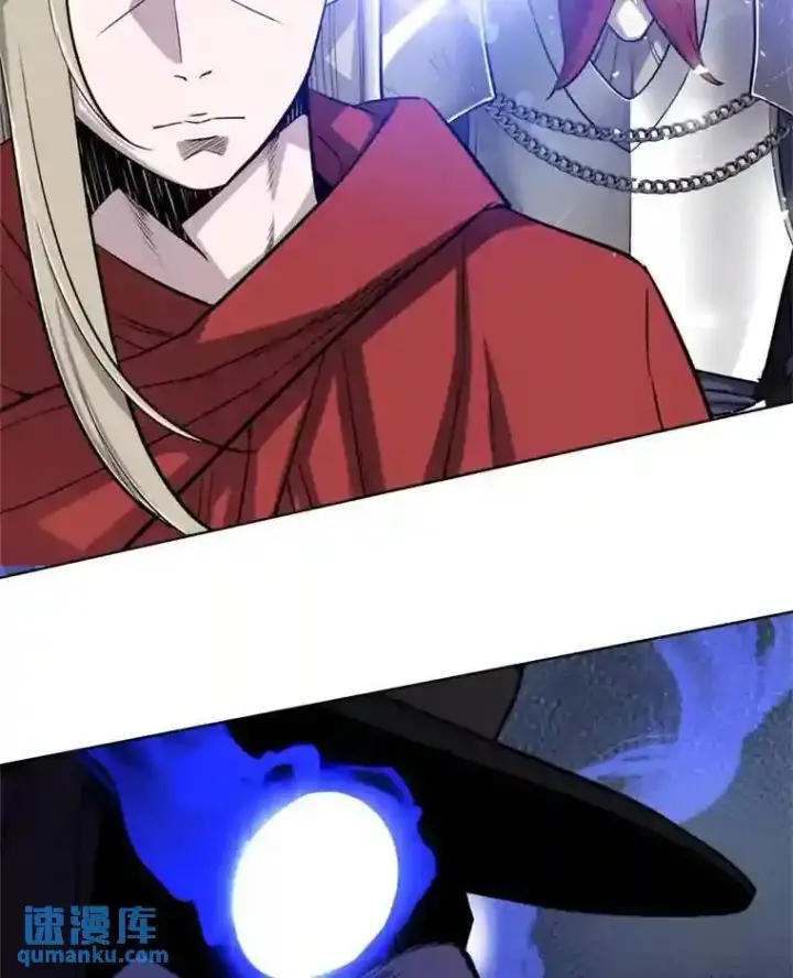 漫画《勇士的圣剑升级路》32.正式开战第67张图