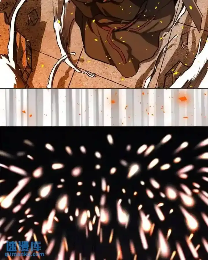 漫画《勇士的圣剑升级路》32.正式开战第83张图