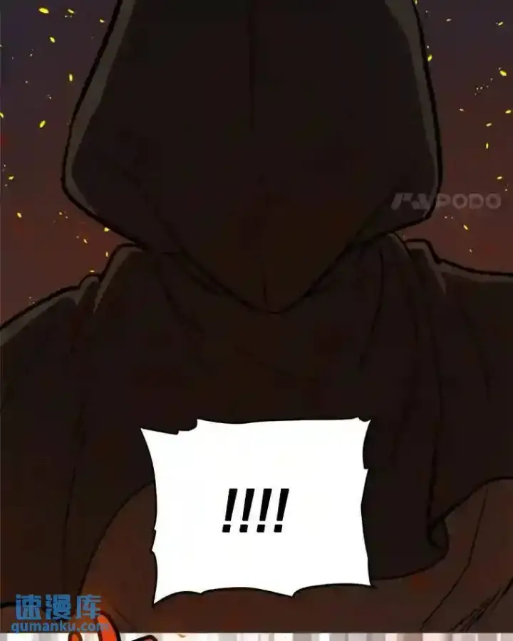 漫画《勇士的圣剑升级路》32.正式开战第85张图