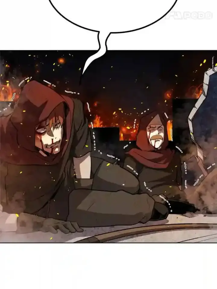 漫画《勇士的圣剑升级路》32.正式开战第99张图