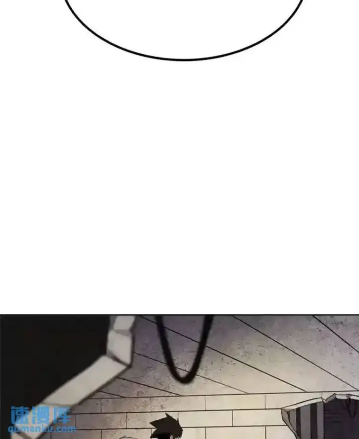 漫画《勇士的圣剑升级路》33.地下迷宫第111张图