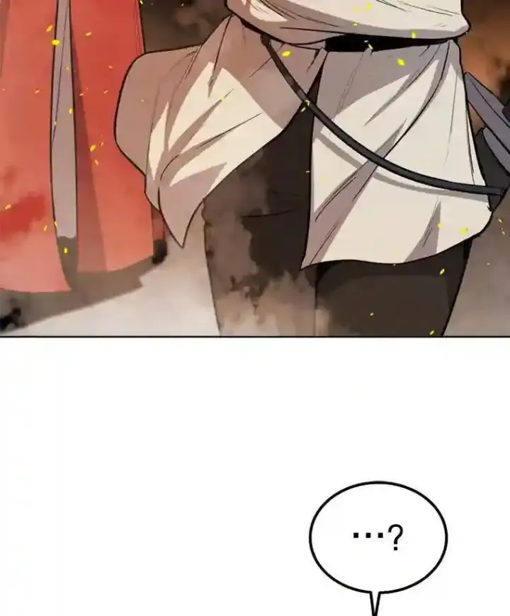 漫画《勇士的圣剑升级路》33.地下迷宫第20张图