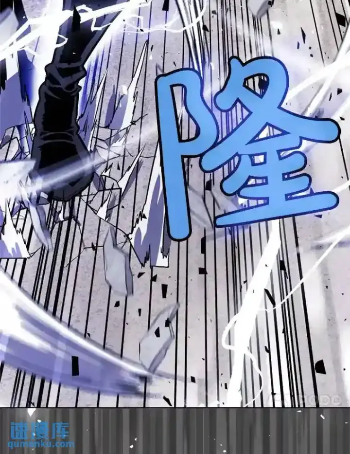 漫画《勇士的圣剑升级路》33.地下迷宫第35张图