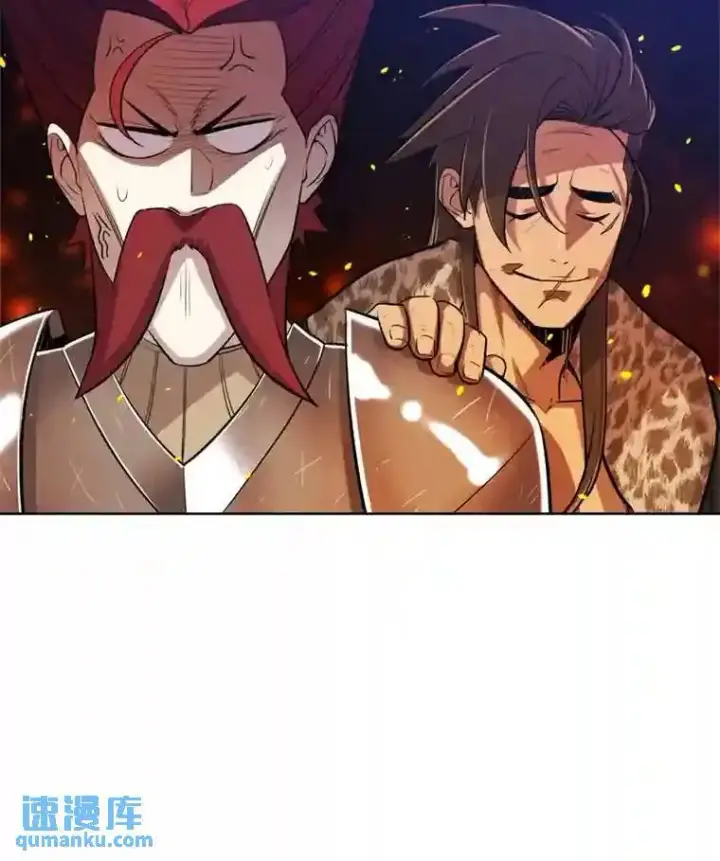 漫画《勇士的圣剑升级路》33.地下迷宫第9张图