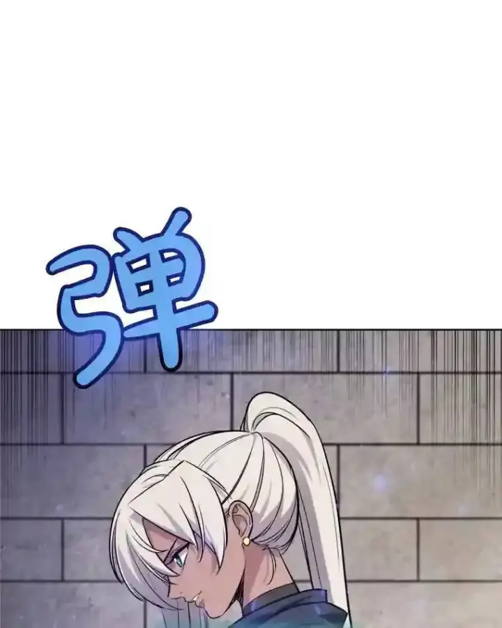《勇士的圣剑升级路》34.双重身份图113