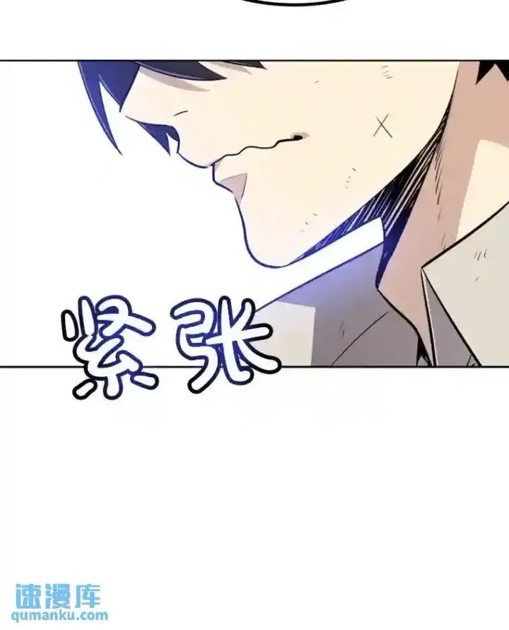《勇士的圣剑升级路》34.双重身份图123