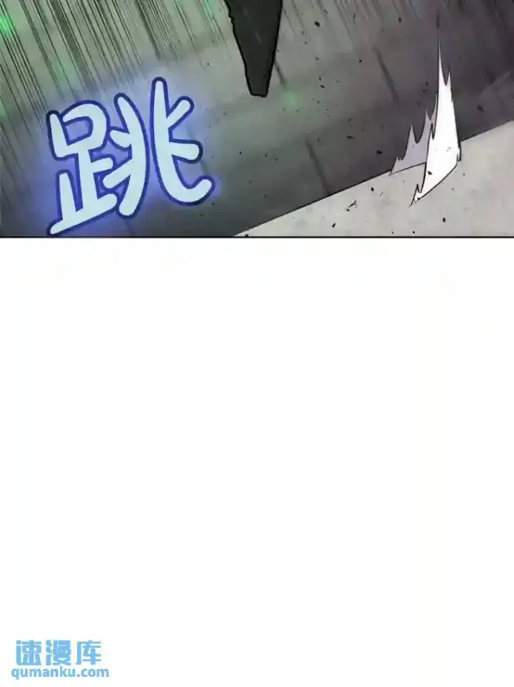 《勇士的圣剑升级路》34.双重身份图22