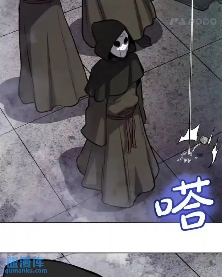 《勇士的圣剑升级路》34.双重身份图32