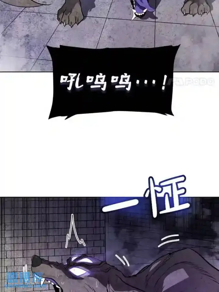《勇士的圣剑升级路》35.配合作战图105