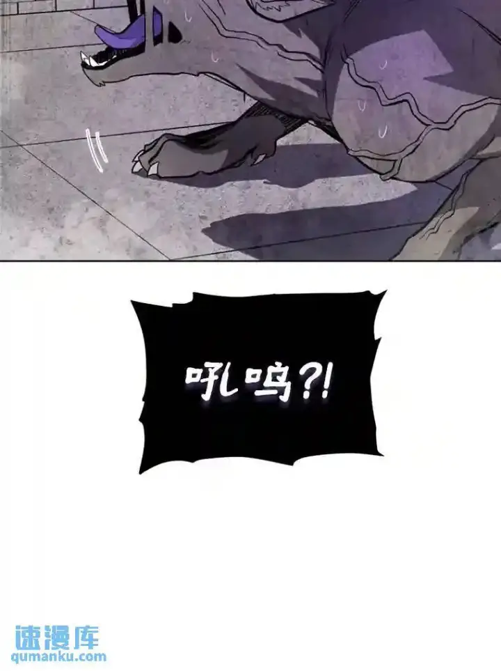 《勇士的圣剑升级路》35.配合作战图106