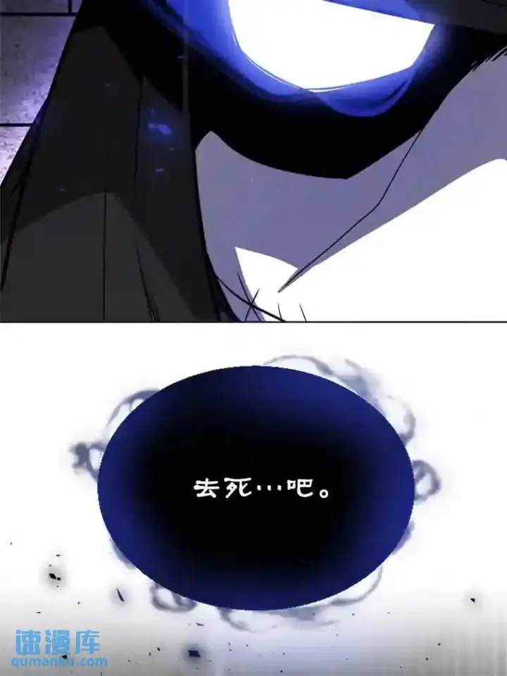 《勇士的圣剑升级路》35.配合作战图117