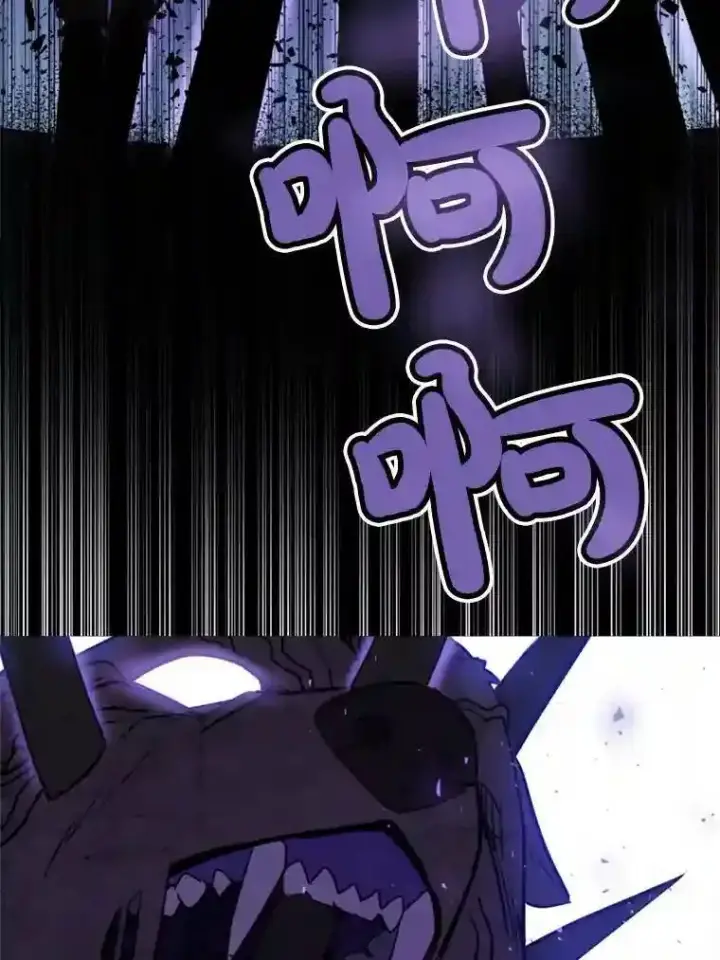 《勇士的圣剑升级路》35.配合作战图121