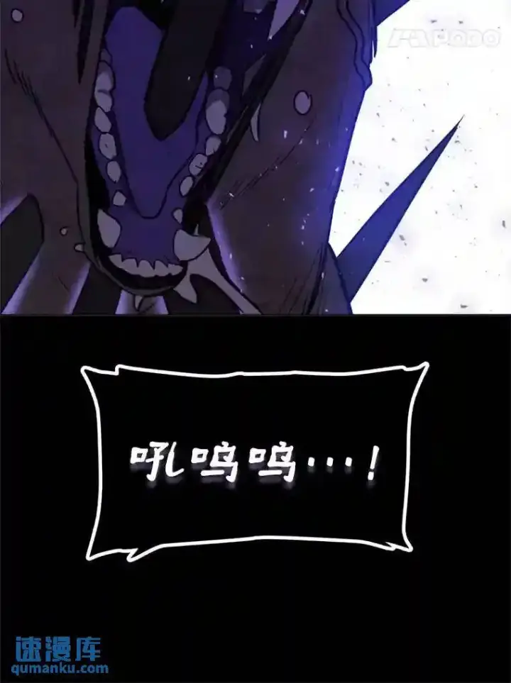 《勇士的圣剑升级路》35.配合作战图122