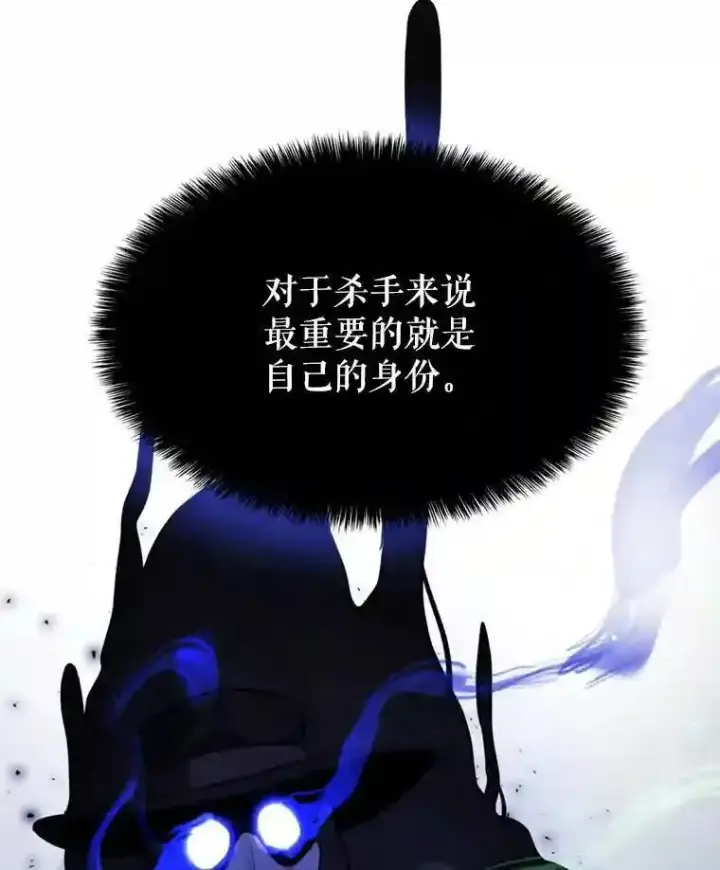 《勇士的圣剑升级路》35.配合作战图19