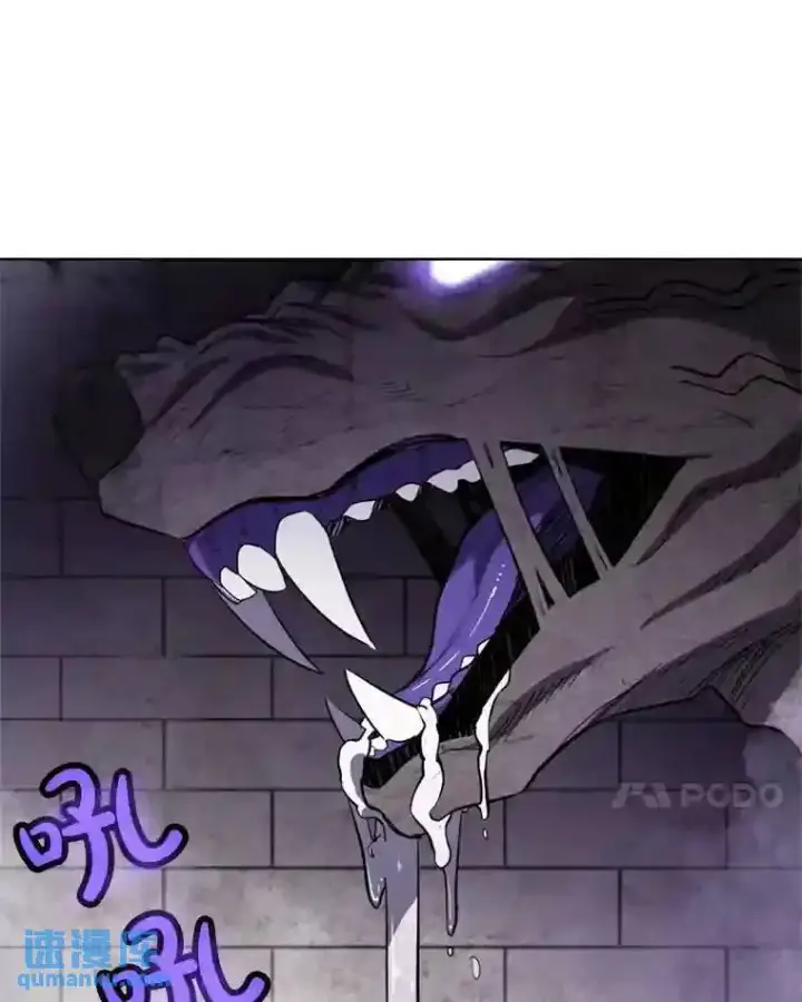 《勇士的圣剑升级路》35.配合作战图28