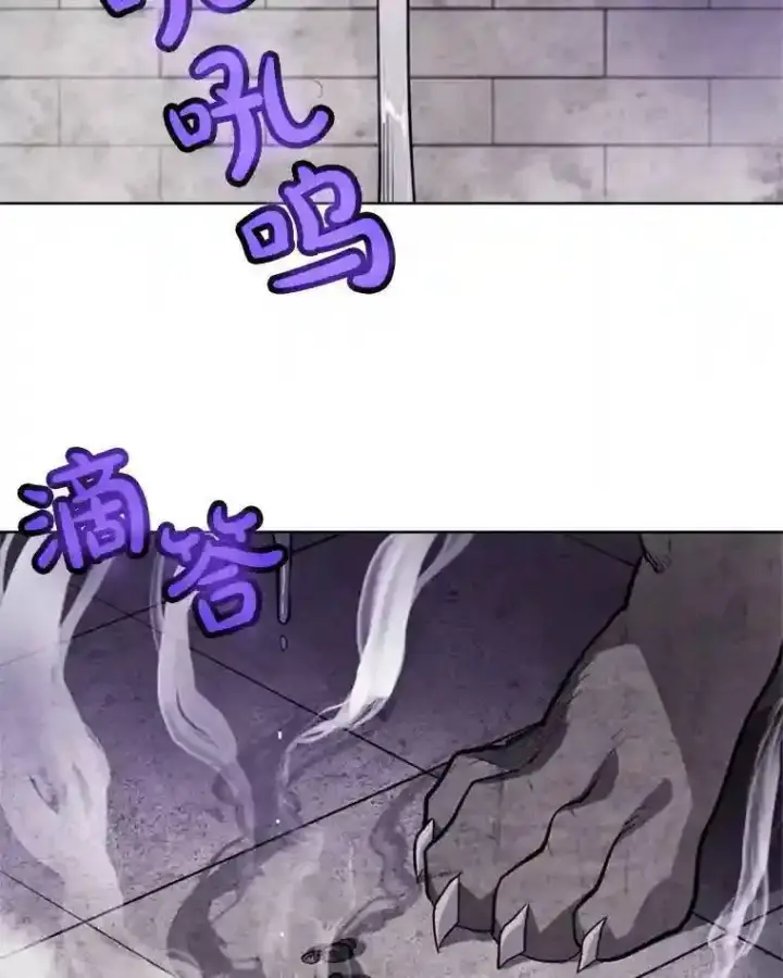 《勇士的圣剑升级路》35.配合作战图29