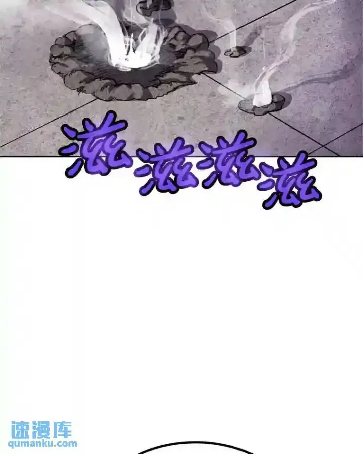 《勇士的圣剑升级路》35.配合作战图30