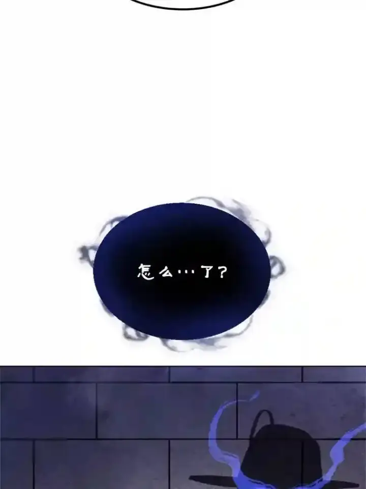 《勇士的圣剑升级路》35.配合作战图42