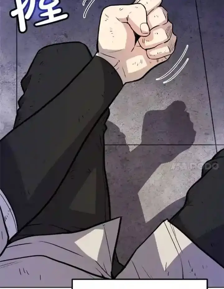 《勇士的圣剑升级路》35.配合作战图51