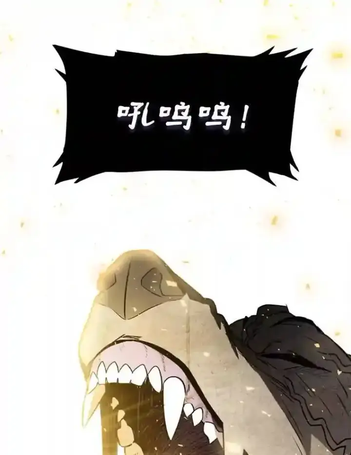 《勇士的圣剑升级路》35.配合作战图69