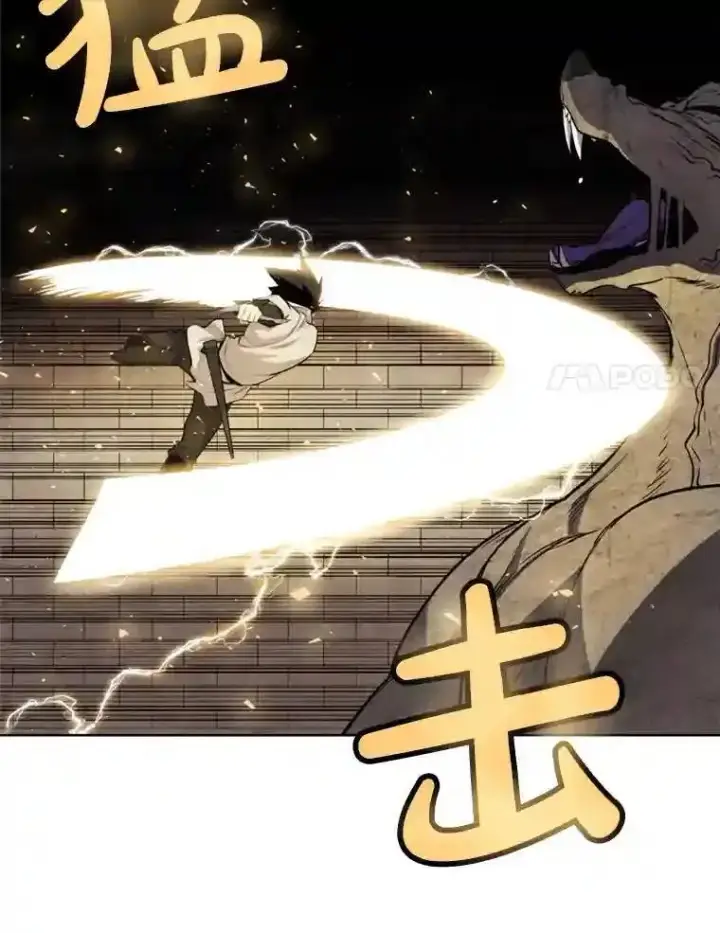 《勇士的圣剑升级路》35.配合作战图71