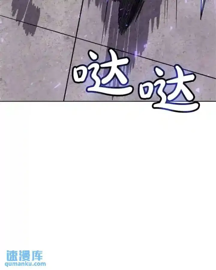 《勇士的圣剑升级路》35.配合作战图89